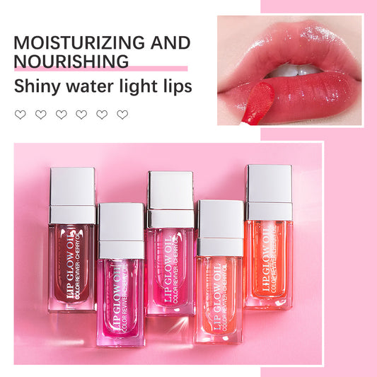 SoftGlam Lip Gloss 💕